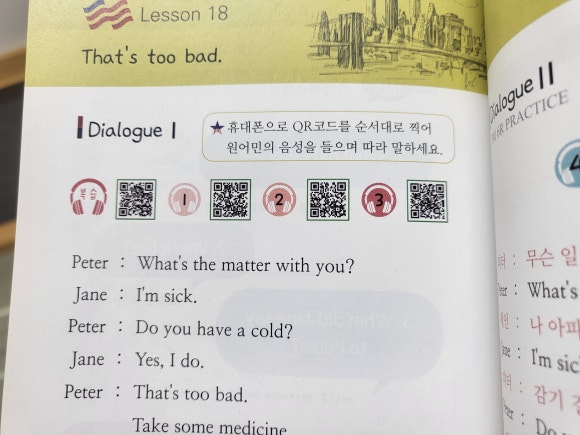 a6cb0b83861e25c942414a5d18123827_1753369861_8246.jpg